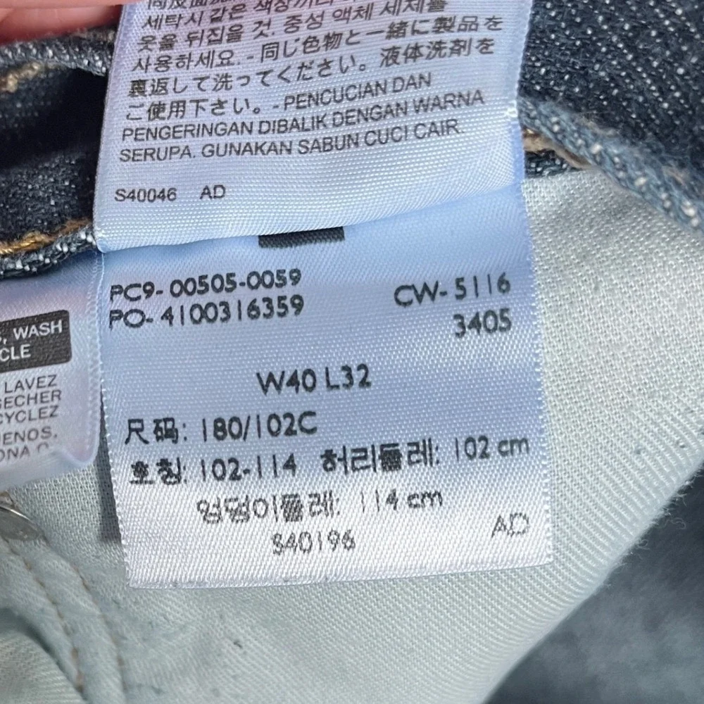 Levi Strauss Co 505 Mens Dark Wash Jeans W40 L32 Straight Fit Denim Pants casual